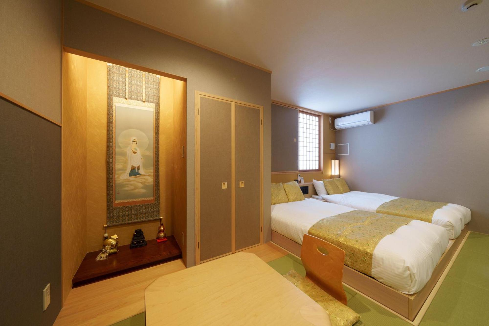 Hotel Waqoo Shitaderamachi 4*